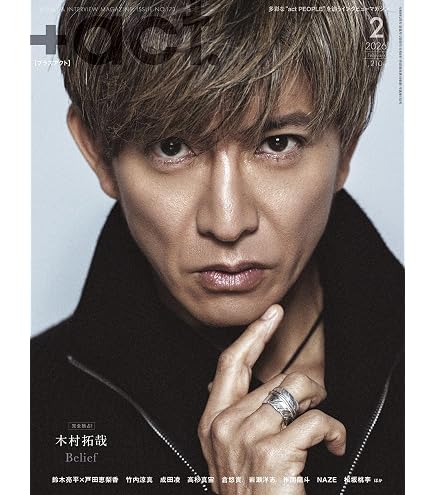 Amazon.co.jp: 木村拓哉 Checkpoint 【初回盤A】 （CD+PHOTOBOOK） C&C